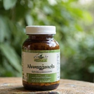 Ashwagandha per Stress e Sonno